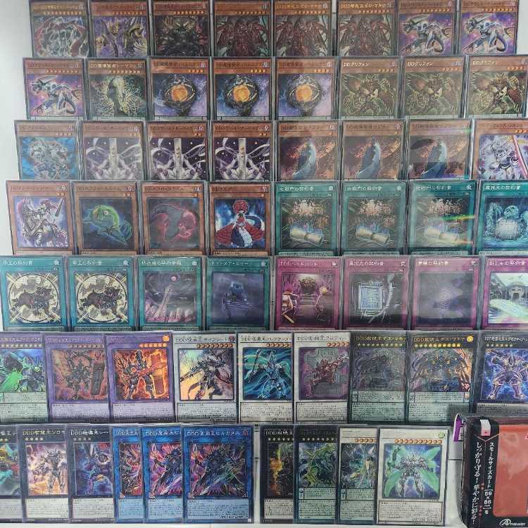 遊戯王 ddデッキ 遊戯王の【DD】デッキはなぜ弱いのか？｜ごうにんべべむし