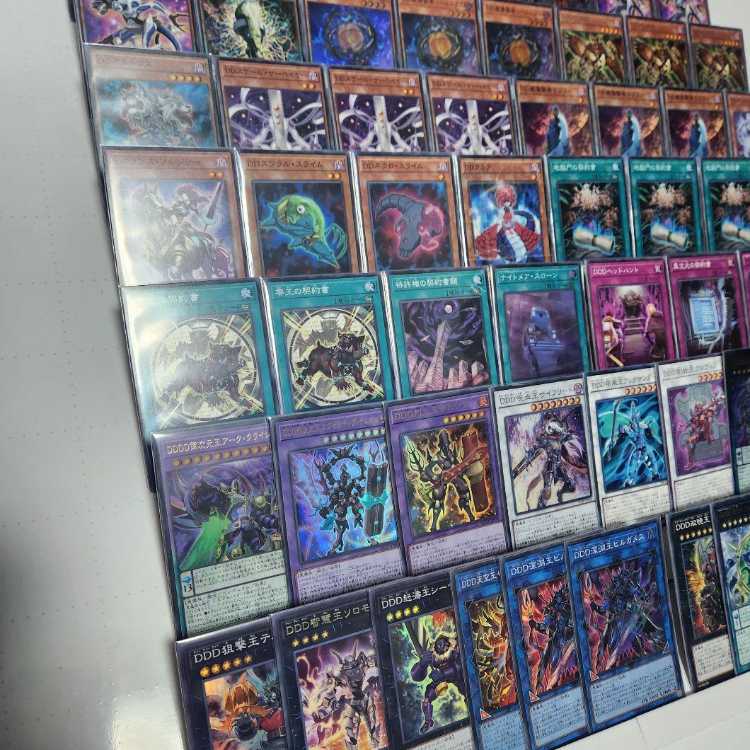 即日発送 DDデッキ GO-DDD神零王ゼロゴッド・レイジ DDD零死王