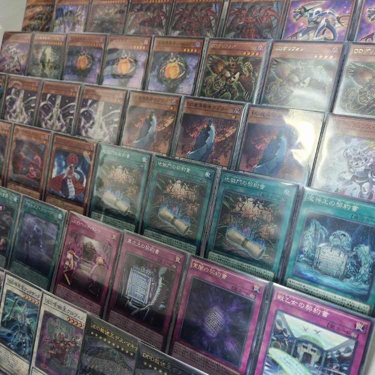 即日発送 DDデッキ GO-DDD神零王ゼロゴッド・レイジ DDD零死王