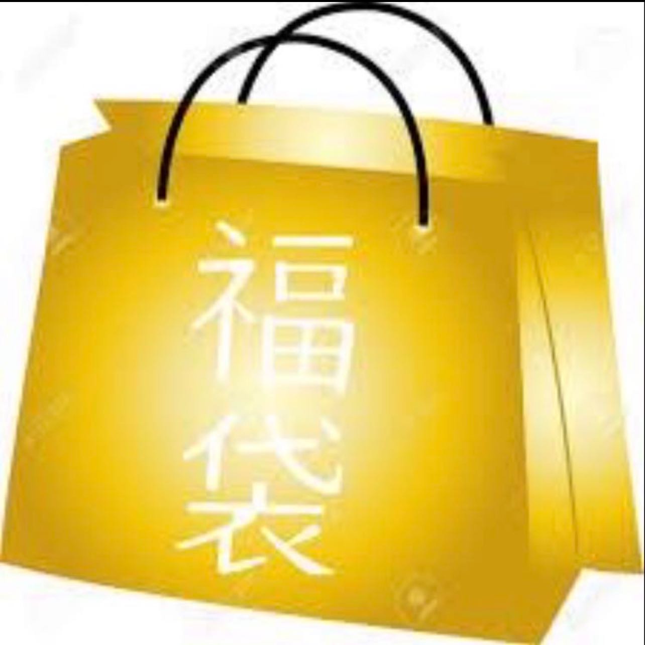 Pokémon Cards Big Summer Bag of Goodies Ad confirmed