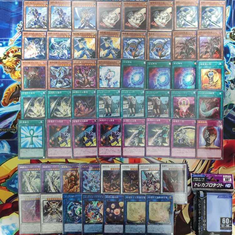 Mountain Store Fast Shipping Buster Blader Deck Destruction Swordsman Deck Pre-built Deck Protector Whelp of the Destruction Swordsman Buster Blader, the Dragon Destroyer Swordsman Prologue of the Destruction Swordsman Destruction Swordsman Fusion Dragon