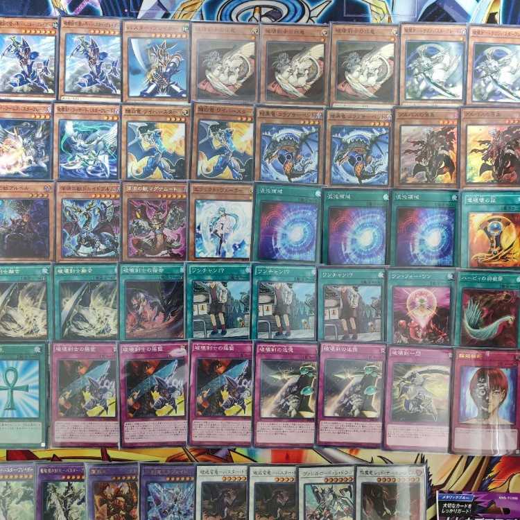 Mountain Store Fast Shipping Buster Blader Deck Destruction Swordsman Deck Pre-built Deck Protector Whelp of the Destruction Swordsman Buster Blader, the Dragon Destroyer Swordsman Prologue of the Destruction Swordsman Destruction Swordsman Fusion Dragon