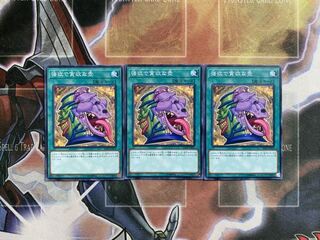 強欲で貪欲な壺