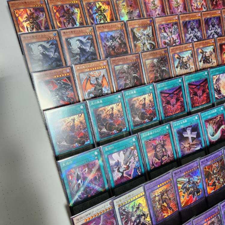 Mountain Store same day shipping Abyssal Branded Despia Deck Collective Sale Abyssal Beast Rubellion Abyssal Beast Magnumut Kshatrira Fenrir Aluber the Jester of Despia Branded Polymerization Ice Sword Arm of Dragon Mirajade The Specter of the Brilliant S