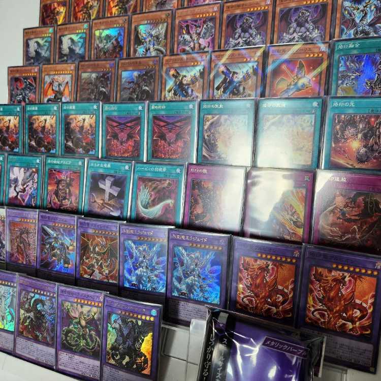 Mountain Store same day shipping Abyssal Branded Despia Deck Collective Sale Abyssal Beast Rubellion Abyssal Beast Magnumut Kshatrira Fenrir Aluber the Jester of Despia Branded Polymerization Ice Sword Arm of Dragon Mirajade The Specter of the Brilliant S