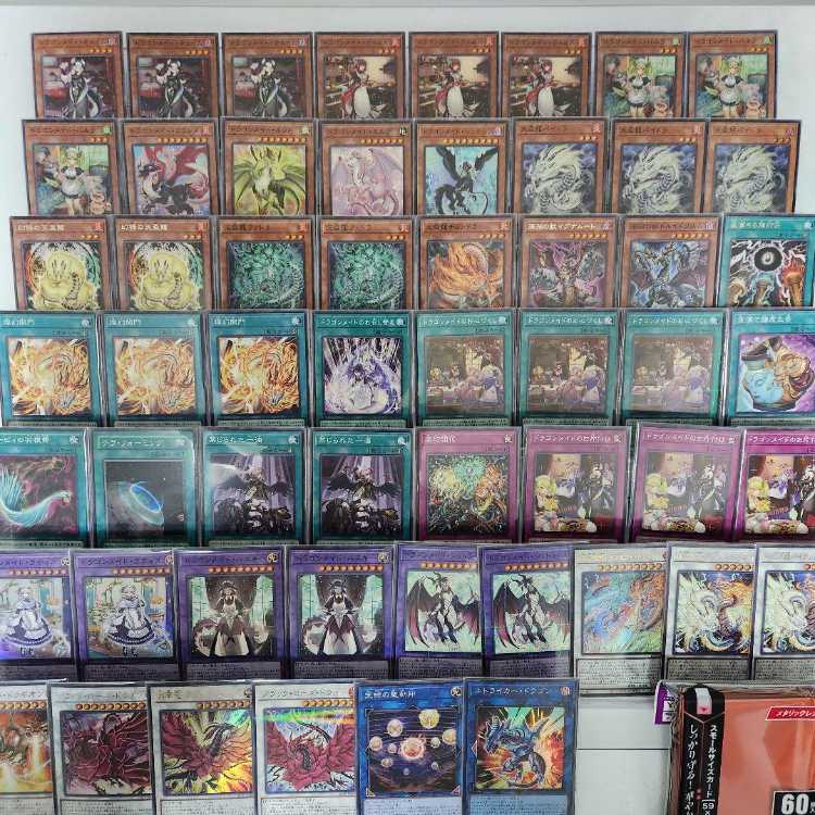 山屋　即日発送　天盃メイドデッキ　構築済みデッキ　ドラゴンメイド・ラティス 燦幻超龍トランセンド・ドラギオン 月華竜 ブラック・ローズ ドラゴンメイド・シュトラール ドラゴンメイド・ティルル 天盃龍パイドラ