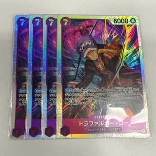 トラファルガー・ロー SR OP12-073