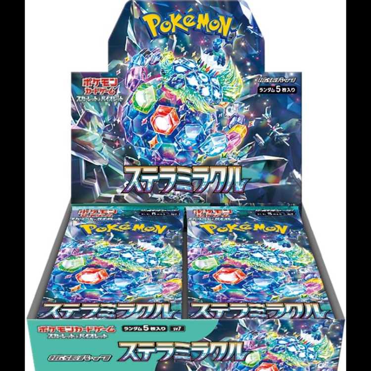 スカーレット&バイオレット拡張パック「ステラミラクル」未開封BOX  1BOX