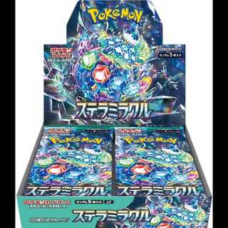 スカーレット&バイオレット拡張パック「ステラミラクル」未開封BOX 1BOX