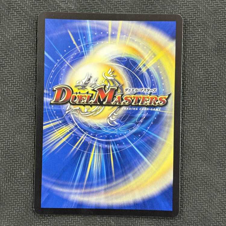 Cheer Scarlet Whitney (Secret Rare) SR 8A/20