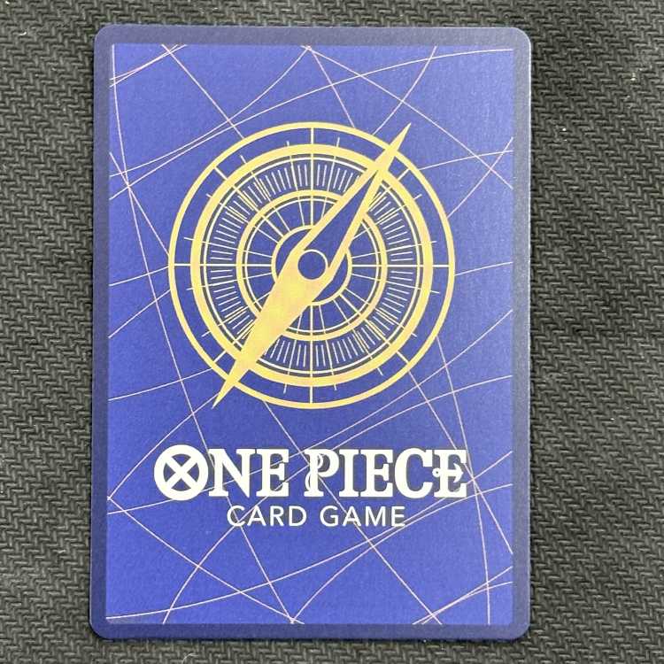 MARUKO (parallel) P-SR PRB02-008