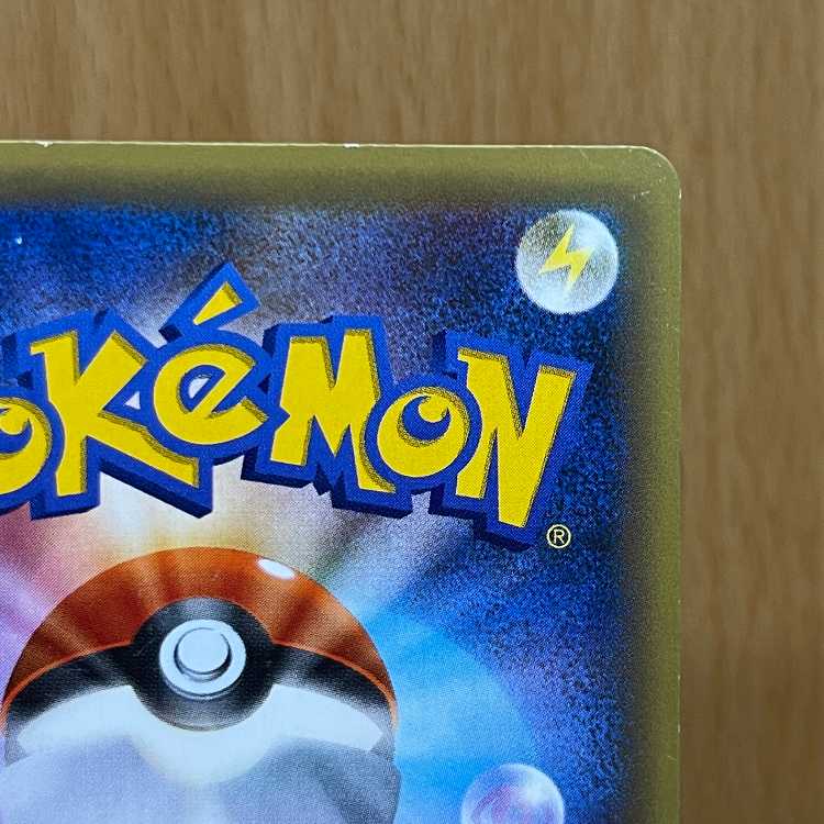ジラーチ CP5 027/036 ポケモンカードゲーム ポケカの通販 おた
