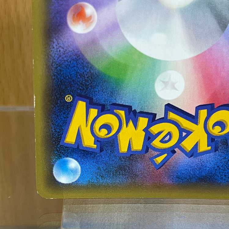 ジラーチ CP5 027/036 ポケモンカードゲーム ポケカ