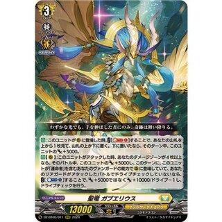 RRR」の激安通販 | magi