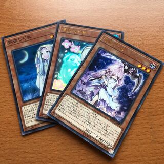 専用 朔夜しぐれ SR 儚無みずき 浮幽さくら UR3 SR2