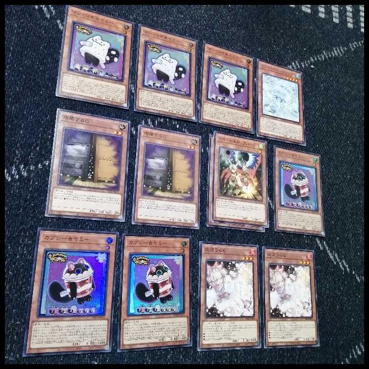 遊戯王　ヤミー　デッキ　武力の軍奏　閃刀姫　閃刀ヤミー　[04013] Amazon.co.jp: ヤミーデッキ 閃刀姫デッキ 武力の軍奏 遊戯王