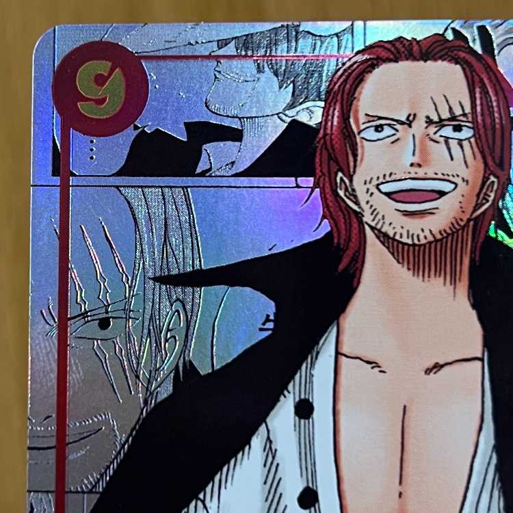 シャンクス コミックパラレル コミパラ SEC OP01-120 ワンピースカードゲーム