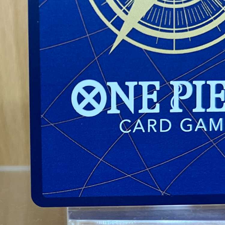 シャンクス コミックパラレル コミパラ SEC OP01-120 ワンピースカードゲーム