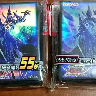 遊戯王スリーブ