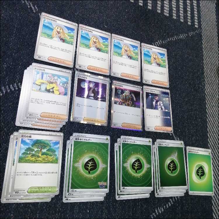ポケモン - ポケモンカード　メガフシギバナex　オーガポンex　デッキ　[04014] ポケモンカード メガフシギバナex オーガポンex デッキ [04014