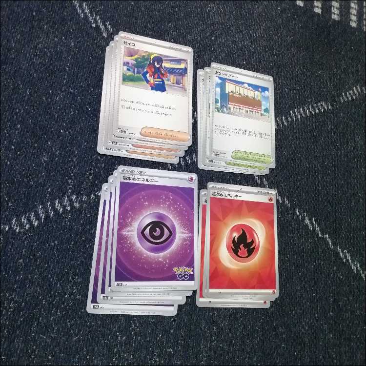 ポケモンカード ドラパルトex メロエッタex デッキ [04012]の