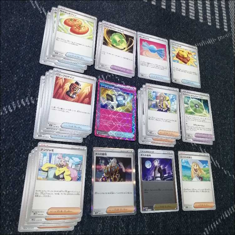ポケモン - ポケモンカード　シロナのガブリアスex　デッキ　なかよしポフィン　[04009] ポケモンカード シロナのガブリアスex デッキ なかよしポフィン