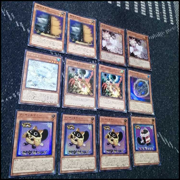 遊戯王 - 遊戯王　ヤミー　デッキ　武力の軍奏　閃刀姫　閃刀ヤミー　[04006] 遊戯王 ヤミー デッキ 武力の軍奏 閃刀姫 閃刀ヤミー [04006]の