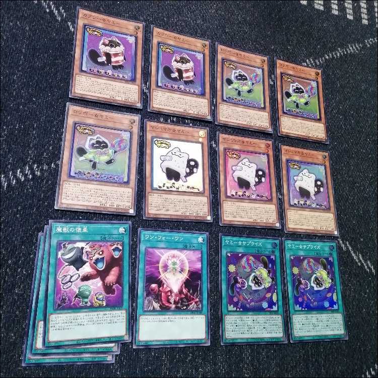 遊戯王 ヤミー デッキ 武力の軍奏 閃刀姫 閃刀ヤミー [04006]の
