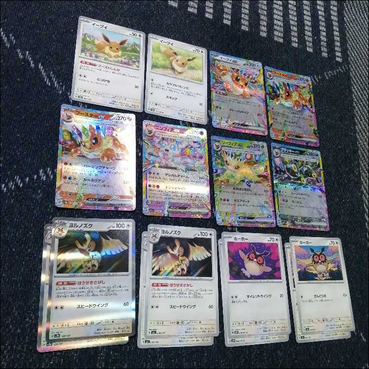 ポケモン - ポケモンカード　ニンフィア　ブースター　ブラッキー　デッキ　[04005] ポケモンカード ニンフィア ブースター ブラッキー デッキ