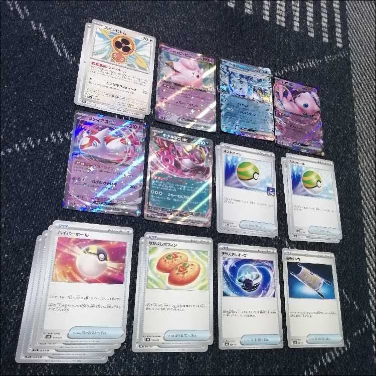 ポケモン - ポケモンカード　ニンフィア　ブースター　ブラッキー　デッキ　[04005] ポケモンカード ニンフィア ブースター ブラッキー デッキ