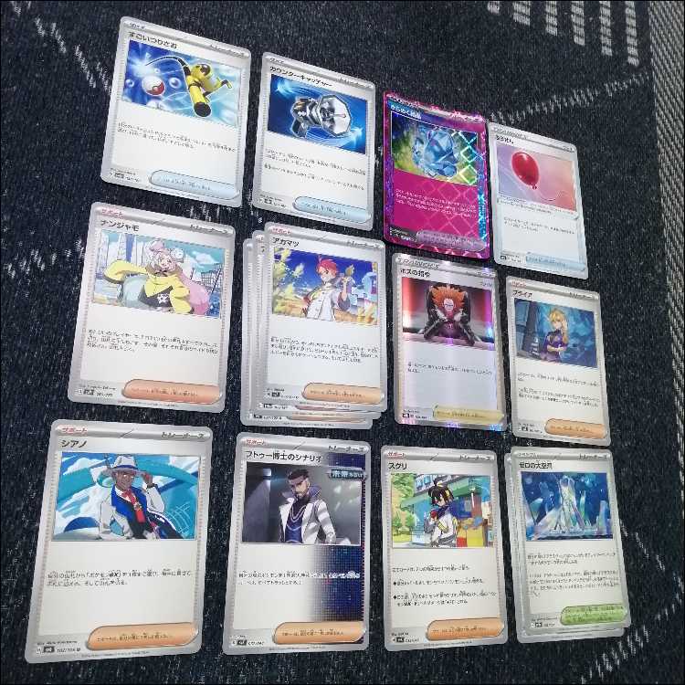 ポケモンカード　ニンフィア　ブースター　ブラッキー　デッキ　[04005] ポケモンカード ニンフィア ブースター ブラッキー デッキ