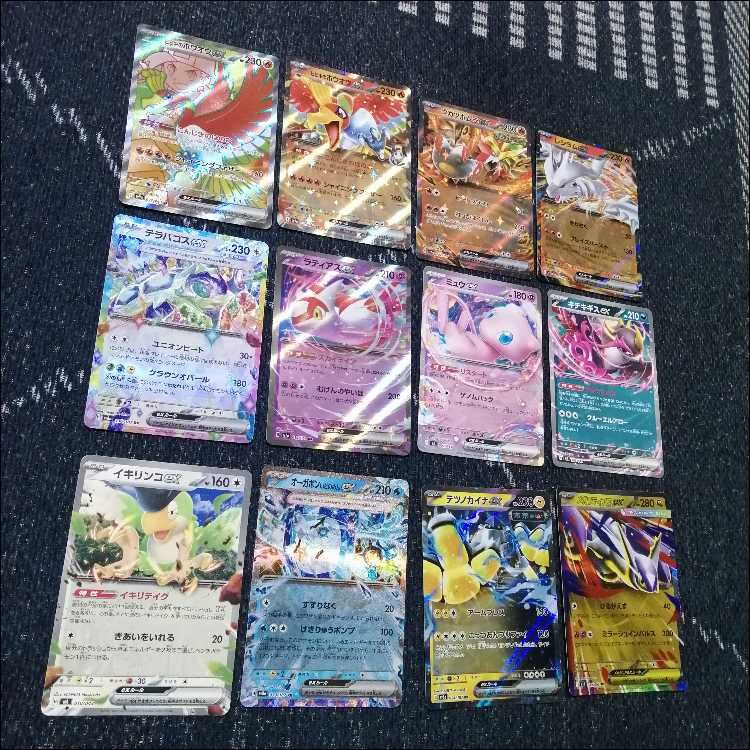 Pokémon Card Hi Departure Bullet Deck Hibiki's Ho-Oh [04004].