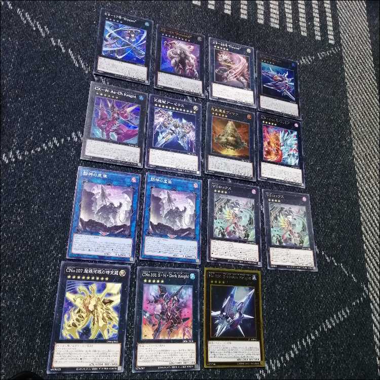 遊戯王 - 遊戯王　ヴァンキッシュソウル　VS　K9　デッキ　VSK9　ヨクル[04003] 遊戯王 ヴァンキッシュソウル VS K9 デッキ VSK9 ヨクル[04003