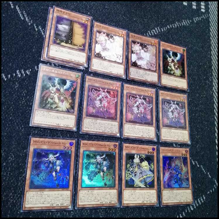 遊戯王　M∀LICE　デッキ　リトルナイト　malice　霊王　[04002] 遊戯王 M∀LICE デッキ リトルナイト malice 霊王 [04002]の通販
