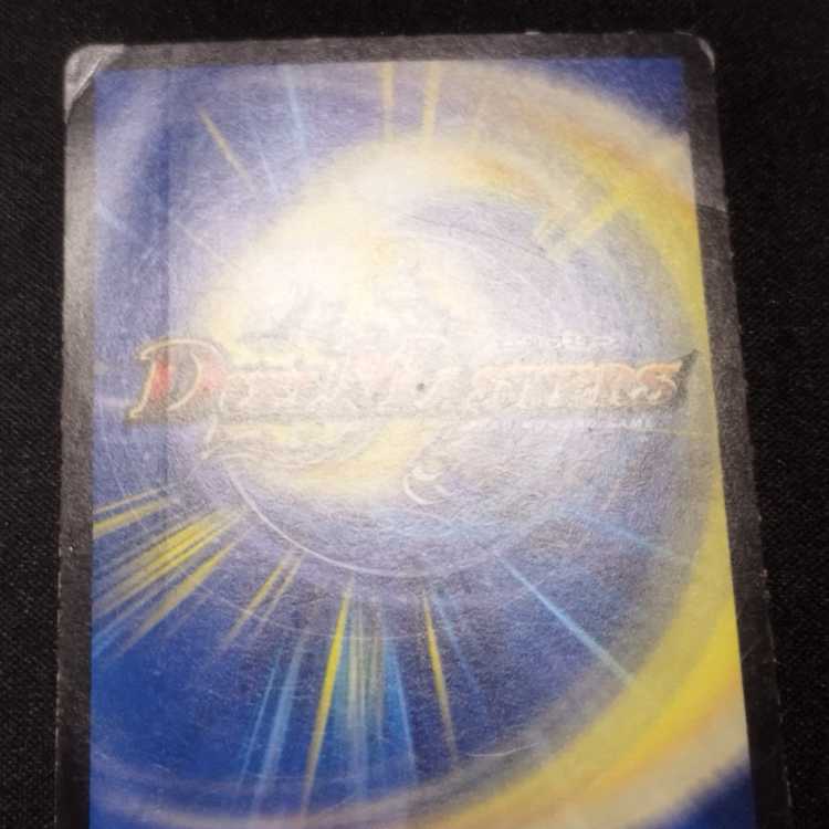 Used Duel Masters Universe Rapier, set of 3.