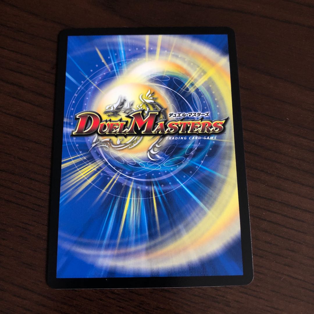 Endless Frozen Carnival