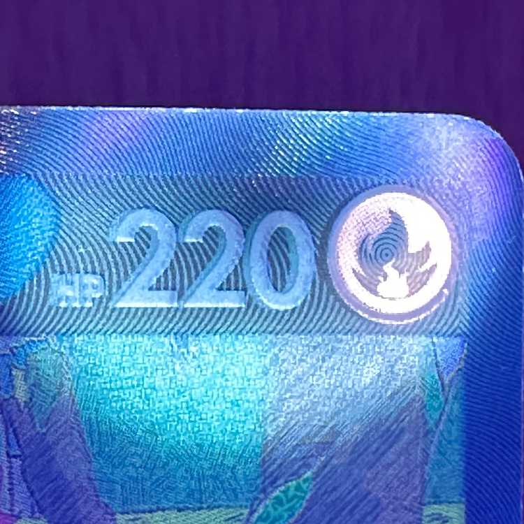 CharizardV SAR 211/172 S12a Error item Pokémon card game Pokéka