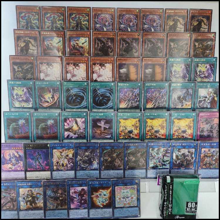 即日発送　鉄獣絢嵐デッキ　構築済みデッキ　山屋 鉄獣戦線 フラクトール  絢嵐たるスエン 絢嵐たる献詠 鉄獣式撃滅兵装“Mouser" ヤミー★スナッチー 鉄獣戦線 凶鳥のシュライグ