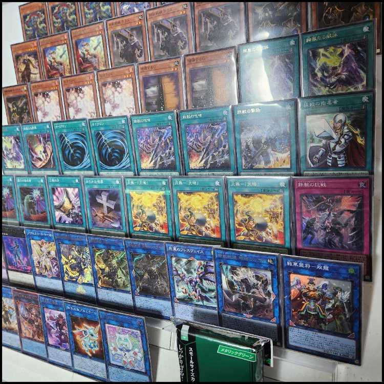 即日発送　鉄獣絢嵐デッキ　構築済みデッキ　山屋 鉄獣戦線 フラクトール  絢嵐たるスエン 絢嵐たる献詠 鉄獣式撃滅兵装“Mouser" ヤミー★スナッチー 鉄獣戦線 凶鳥のシュライグ