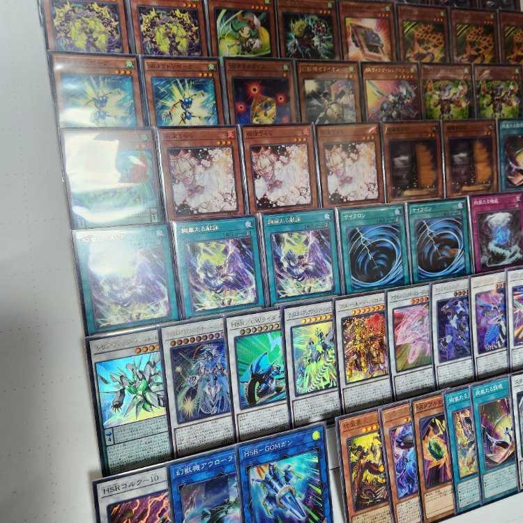 遊戯王 - 即日発送　絢嵐デッキ　構築済みデッキ　山屋 山屋 即日発送 絢嵐デッキ 構築済みデッキ スリーブ付き 絢嵐豪