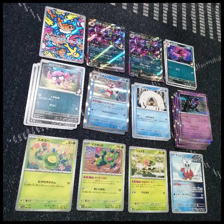 ポケモン - ポケモンカード　マリィのオーロンゲex　ユキメノコ　デッキ　[04022] ポケモンカード マリィのオーロンゲex ユキメノコ デッキ [04022