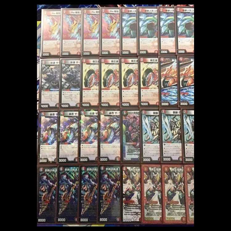 本格構築 【赤黒バイク】デッキ&二重スリーブ 《 禁断の轟速レッドゾーンX 熱き侵略 レッドゾーンZ 伝説の禁断 ドキンダムX 》