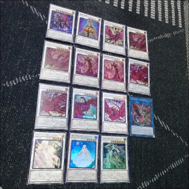 遊戯王 ローズドラゴン デッキ 月華竜 ブラックローズ [04020]の