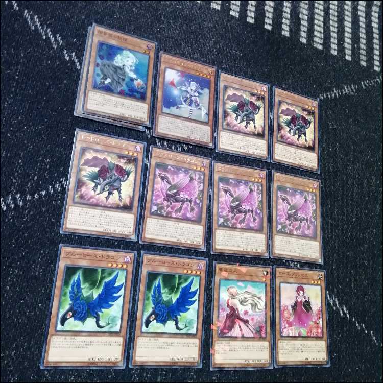 遊戯王　ローズドラゴン　デッキ　月華竜　ブラックローズ　[04019] 遊戯王 ローズドラゴン デッキ 月華竜 ブラックローズ [04019]の