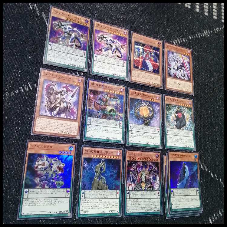 遊戯王 - 遊戯王　DD　DDD　デッキ　ゼロゴッドレイジ　ゼロマキナ　[04018] 遊戯王 DD DDD デッキ ゼロゴッドレイジ ゼロマキナ [04018]の