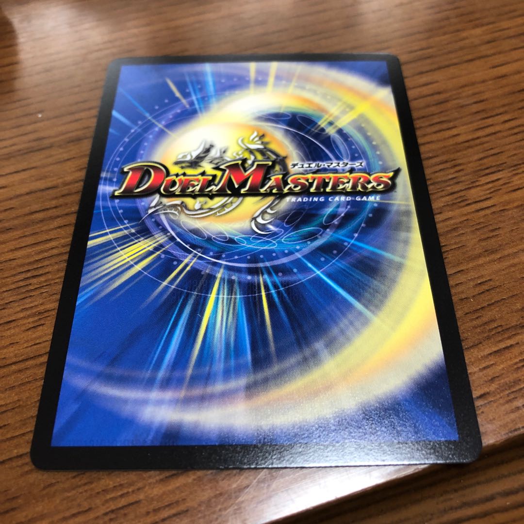 ジョギラゴン&ジョニー -Jの旅路-