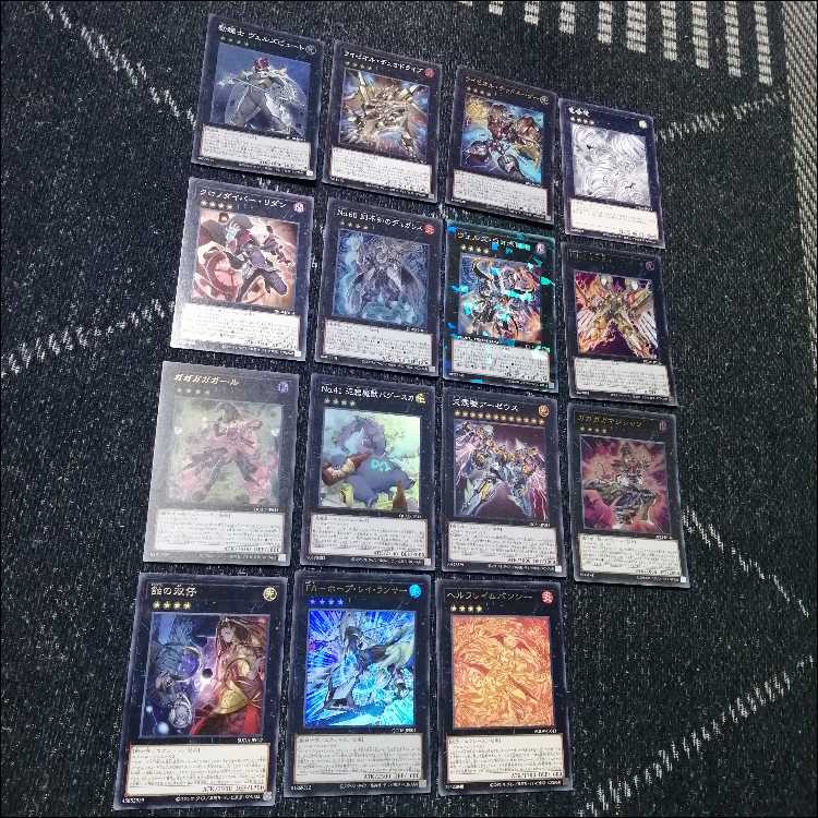 遊戯王　オノマト　ライゼオル　デッキ　マルチャミー・フワロス　[04017] 遊戯王 オノマト ライゼオル デッキ マルチャミー・フワロス