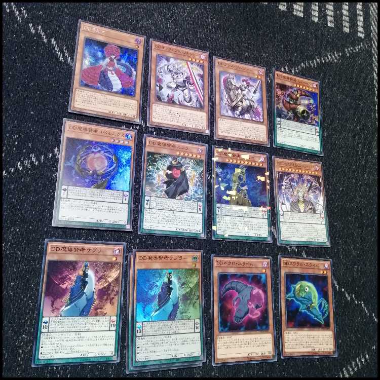 遊戯王　DD　DDD　デッキ　ゼロゴッドレイジ　ゼロマキナ　[04016] 遊戯王 DD DDD デッキ ゼロゴッドレイジ ゼロマキナ [04016]の