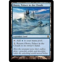 [EX+]Oboro, Palace in the Clouds/Oboro, Palace in the Clouds [English] [SOK