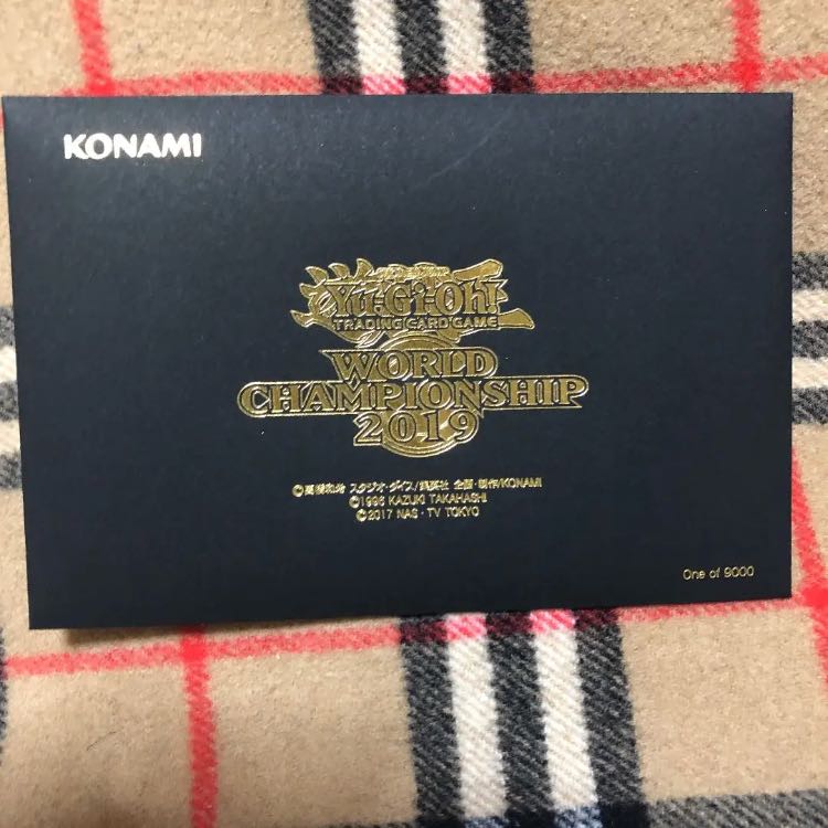 遊戯王 - 封筒のみ　遊戯王　wcs2019 黒封筒 遊戯王 wcs2019 黒封筒のみ ローダー付き - メルカリ